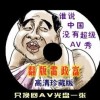 йʰ̳3d